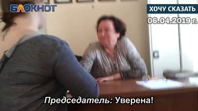 Жители СНТ «Орбита» просят Вениамина Кондратьева помощи смотреть онлайн