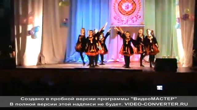 Ирландский танец смотреть онлайн