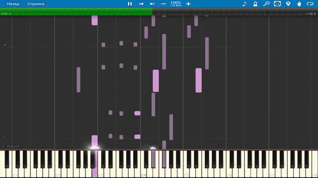Frederic Chopin - 4 Mazurkas, op.33, no.1 | Piano Tutorial смотреть онлайн
