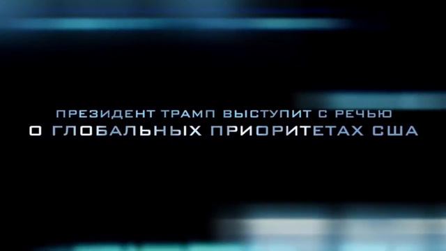 Саммит G20  Гамбурге, Германия. 07-08/07/2017