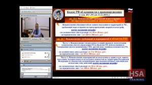 Гражданская оборона и защита населения от чрезвычайных ситуаций (ГО и ЧС). Разговор с экспертом