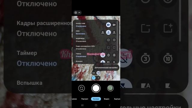 Установка Google Camera на Samsung Galaxy A52, A72, M52 5G смотреть онлайн