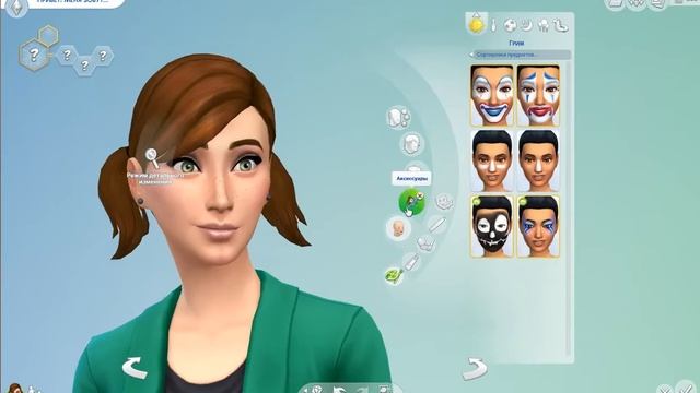 The Sims 4 - Challenge - Base Game Challenge - Зубрила. смотреть онлайн