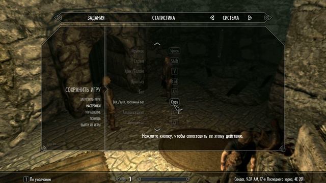 Прохождение Skyrim #1 [ На свободу ! ] смотреть онлайн