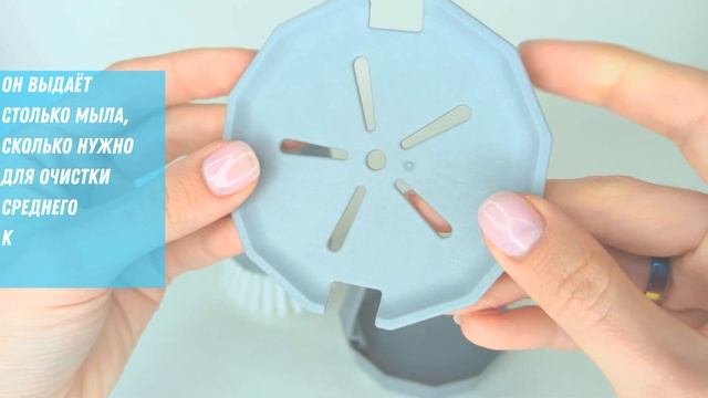 Щеточка для чистки с контейнером для моющего средств YL 889 смотреть онлайн