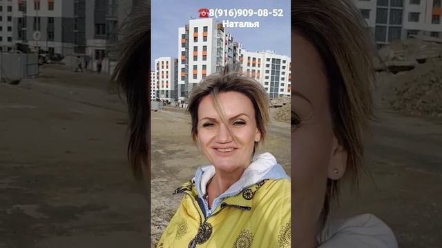 #житьнаюге квартира в 700м от моря #анапа #недвижимость Наталья 8(916)274-23-48 смотреть онлайн