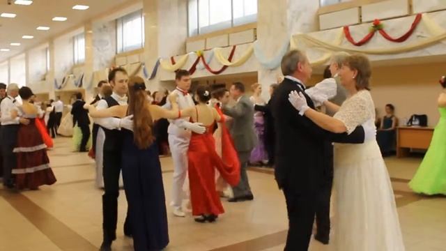 "Вальс Бостон" смотреть онлайн