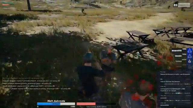 PLAYERUNKNOWN'S BATTLEGROUNDS смотреть онлайн