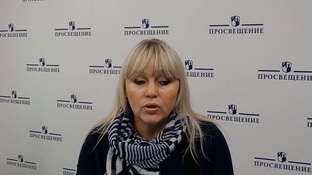 Математика. Приемы устных вычислений вида 36 ± 2, 36 ± 20 смотреть онлайн