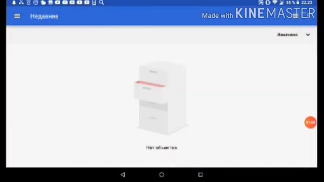 Туториал как сделать тень:От солнца, тень в точку. GACHA LIFE смотреть онлайн