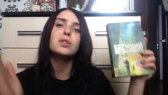 Книги и фильмы Сентября!))) смотреть онлайн