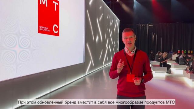 Еженедельный видеодайджест АФК «Система» с 24 по 31 марта 2023 года смотреть онлайн