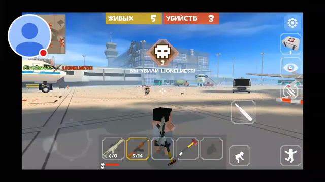 Стрим игры "Grand Battle Royale". смотреть онлайн