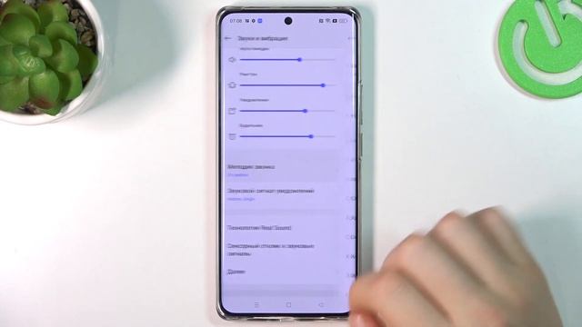 REALME 10 Pro+ | Как поменять рингтон на REALME 10 Pro+ - Как изменить мелодию звонка REALME 10 Pro смотреть онлайн