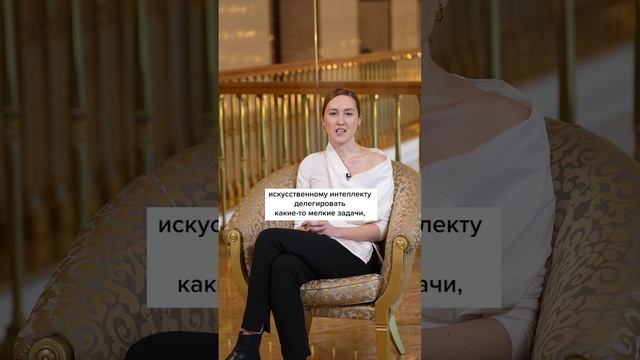 Сможет ли ИИ заменить человеческий труд в строительстве? смотреть онлайн