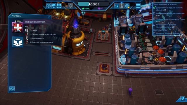 Строю общественные бани в космосе! - Spacebase Startopia