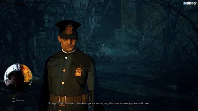 Зов Ктулху. #1 Call Of Cthulhu