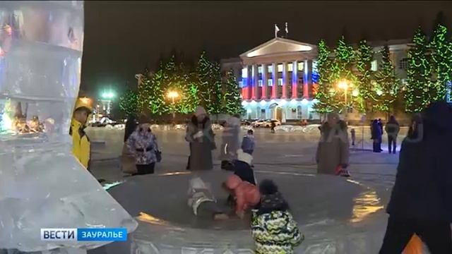 В администрации Кургана рассказали, как в городе пройдет празднование Нового год смотреть онлайн