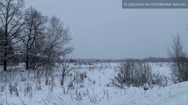 Продам Участок - 38 га (Малоярославецкий р-н) - 125 000 000р смотреть онлайн