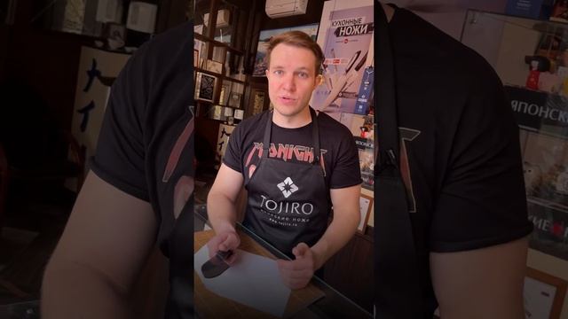 ? Почему нельзя сравнивать хорошие дорогие ножи с дешёвыми. смотреть онлайн