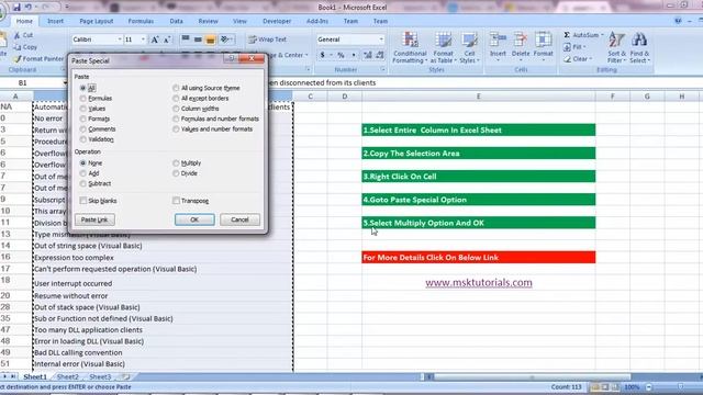 HOW TO REMOVE THE ALL HYPERLINKS AT A TIME IN EXCEL смотреть онлайн