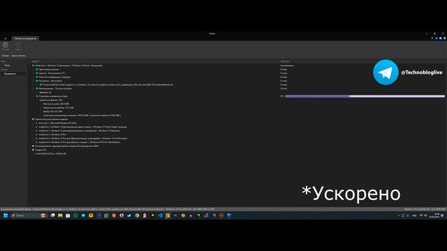 КАК СДЕЛАТЬ СБОРКУ WINDOWS С ПОМОЩЬЮ NTLITE|Техноблог смотреть онлайн