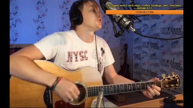 Роман КОНОГРАЙ – «Любовь» смотреть онлайн