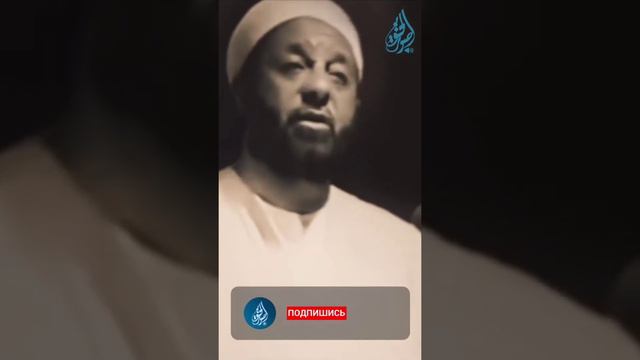 Ислам дал женщине право на собственность | Изд. "Голос Истины" смотреть онлайн