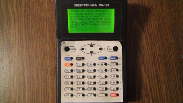 eForth на МК-161 (1/5) смотреть онлайн