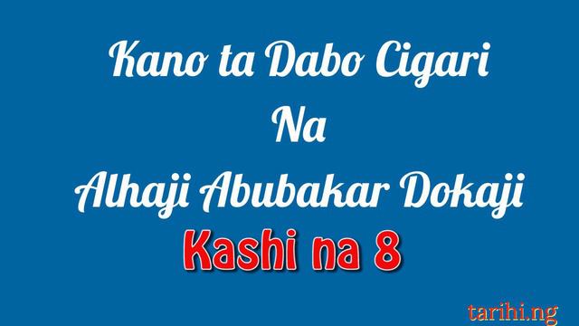 Kano ta Dabo Cigari 08 смотреть онлайн