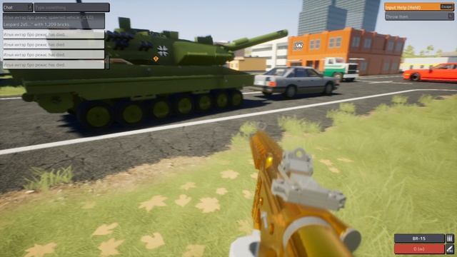 2023 Танк ворвался в город!! смотреть онлайн