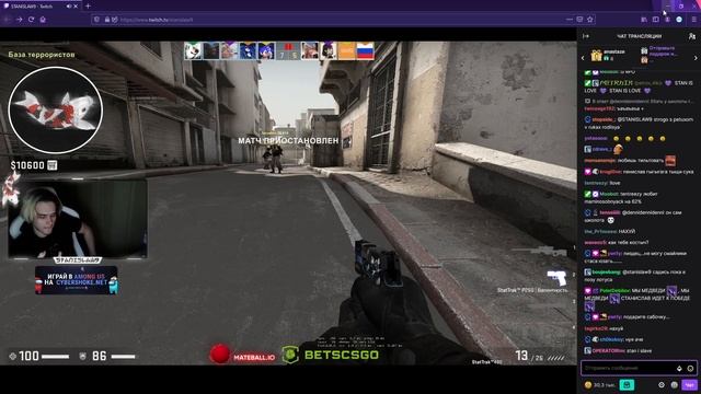 КАК STANISLAW9 ИГРАЛ ШОУМАТЧ (2 карта) смотреть онлайн