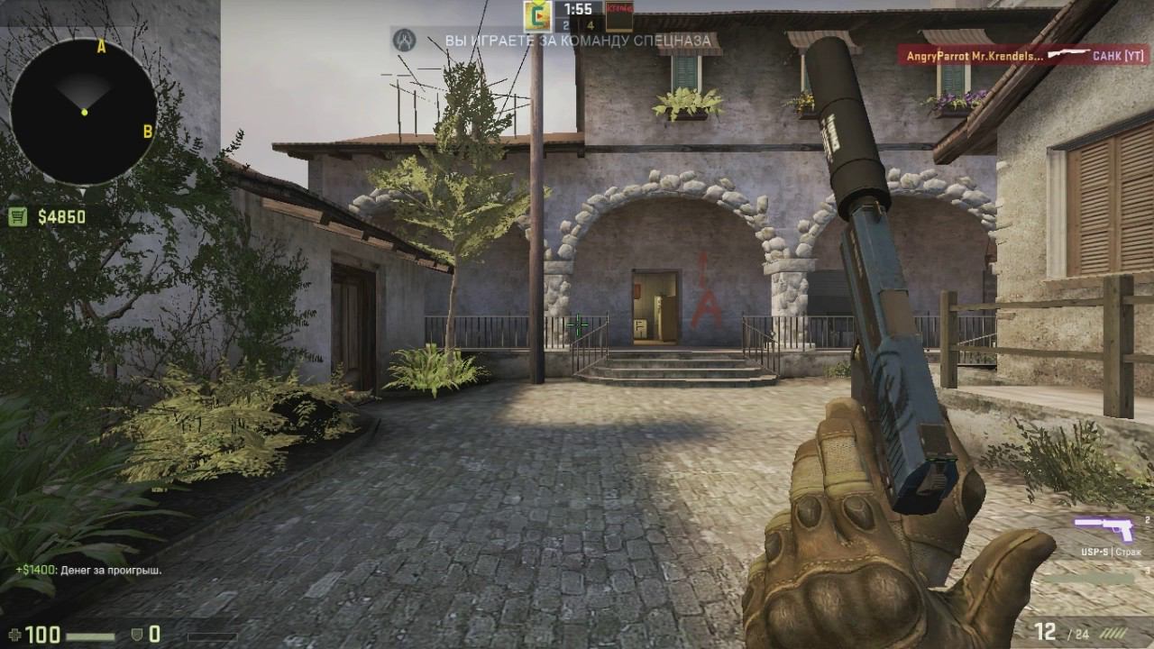 Krendelstone УЧИТ ИГРАТЬ САНК'а в CS:GO на карте INFERNO! смотреть онлайн
