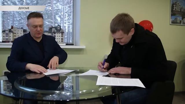 Новости компании «Русское Золото». Октябрь 2019 г. смотреть онлайн