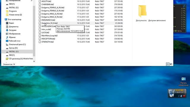 Как быстро отключить заставку Fallout 4 смотреть онлайн