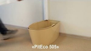 питеко 505 (506) торфяной биотуалет от официального дилера