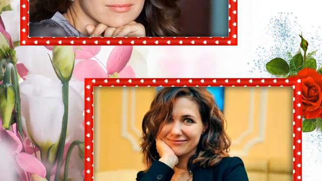 Милые женщины,с праздником! смотреть онлайн