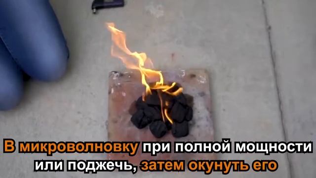 Как сделать бриллиант из угля и арахисового масла смотреть онлайн
