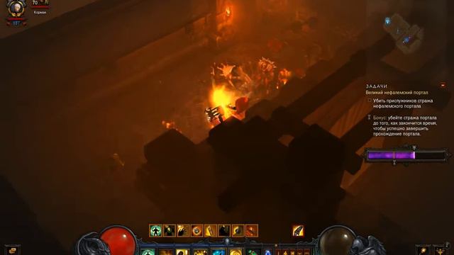 Diablo III Ачивка "Азарт" смотреть онлайн