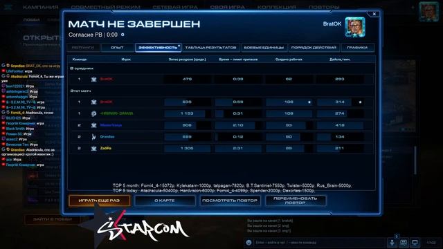 Новогодний! Получи деньги - надо у нас выиграть! Q('-'Q) смотреть онлайн