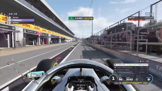 F1 2019 КАРЬЕРА #28 - ПЕРЕХОДИМ НА СЛОЖНОСТЬ 103! смотреть онлайн