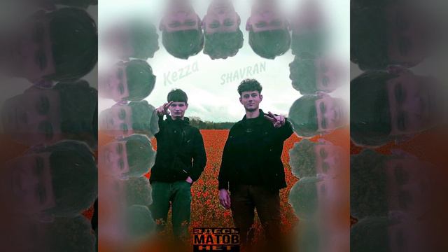 Getto смотреть онлайн