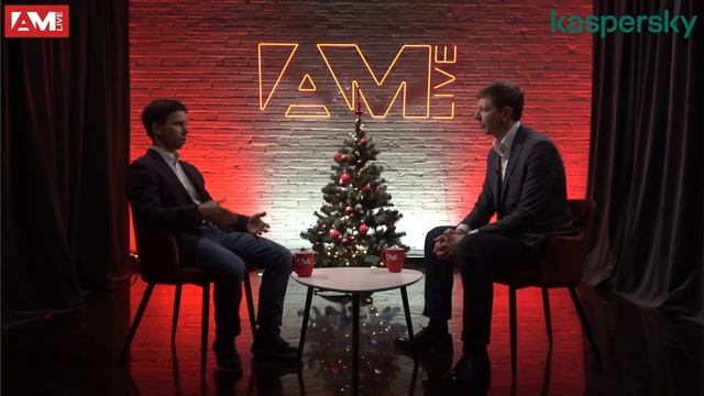 Михаил Прибочий, «Лаборатория Касперского»: о продуктах Kaspersky и влиянии удалёнки на компанию