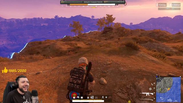 ОБНОВЛЕНИЕ 11.1 В PUBG - НОВАЯ РУБРИКА! ОТ НУБА ДО ЗАВОЕВАТЕЛЯ | ПУБГ НА ПК смотреть онлайн