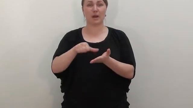 замазка смотреть онлайн