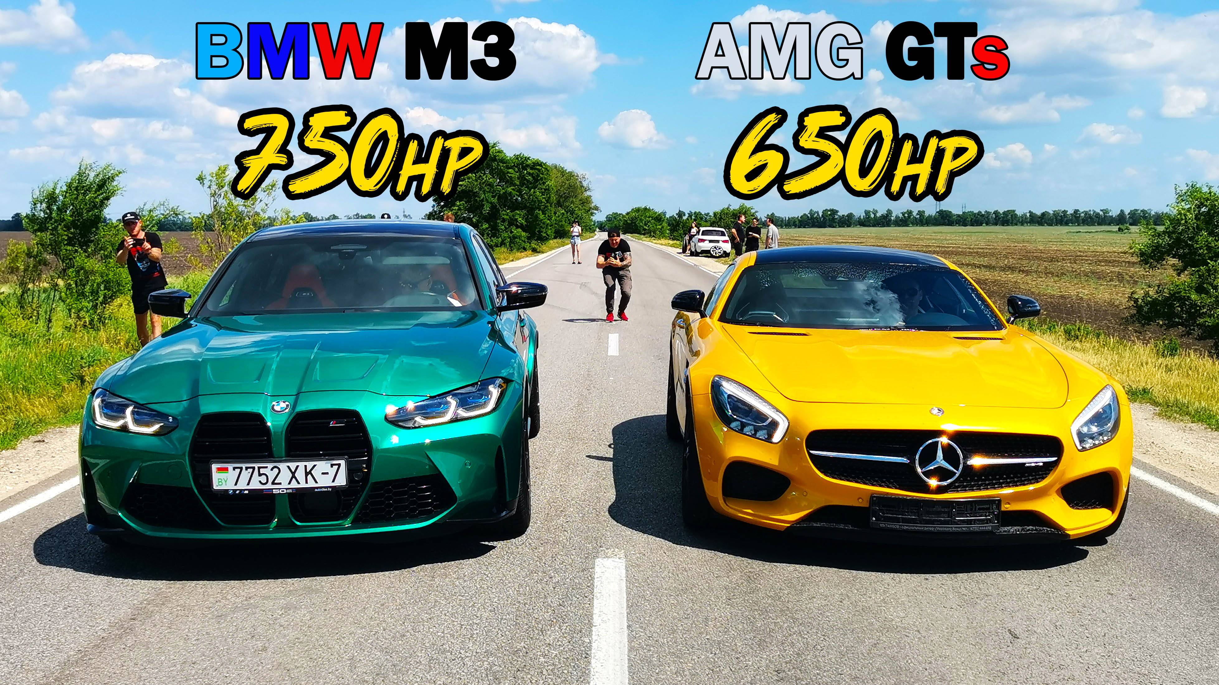 BMW M3 G80 vs Mercedes AMG GTs vs GSX-R 750. OCTAVIA A7 1.8T SATGE 3 vs Девушка на MINI Cooper 2.0T смотреть онлайн