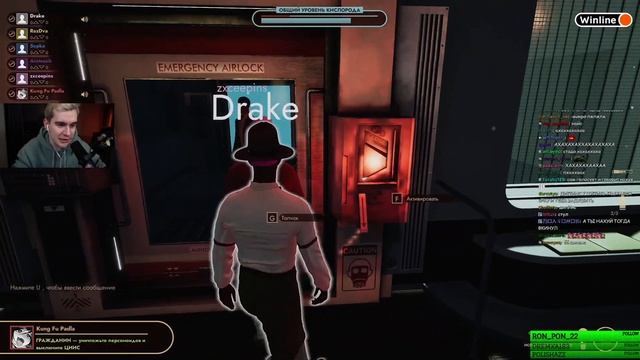 БРАТИШКИН Играет в First Class Trouble СО СКВАДОМ | 24.11.22 смотреть онлайн