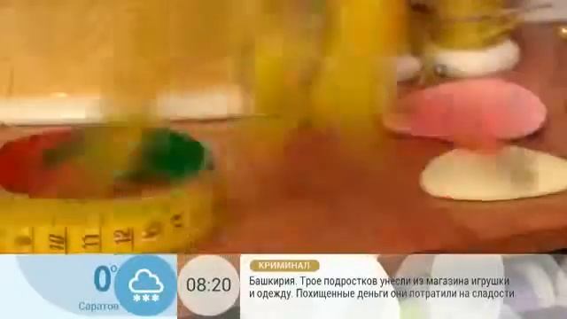 Юбка из оригинальной войлочной ткани смотреть онлайн