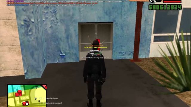 Arizona RP 2023 03 12 19 59 10 смотреть онлайн