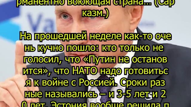 Русские сделали то, от чего Латвия должна кусать локти. Именно так защищают своих!